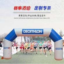 GEPAS Outdoor Inflatable Arch 10M Celebration Event Advertising Decoration As Picture How