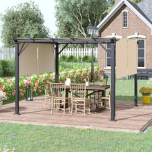 Outsunny 12' x 10' Outdoor Retractable Pergola Canopy with Sun Shade Beige