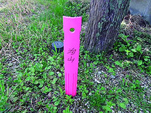 ripuro The Tale of the Bamboo Stakes 300 Pink kaguyap